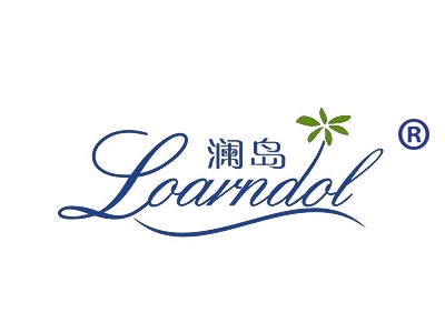 澜岛