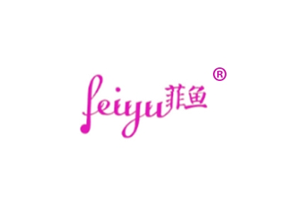 菲鱼