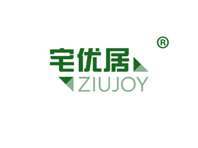 宅优居