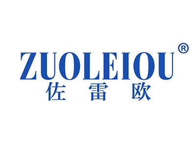 佐雷欧