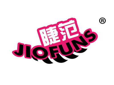 睫范 JIOFUNS