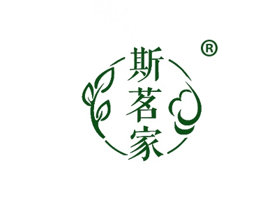 斯茗家