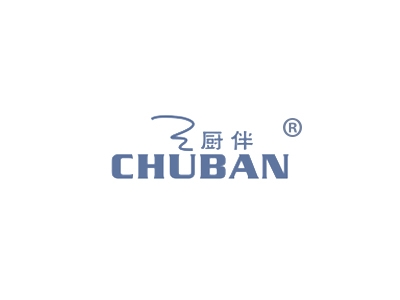 厨伴