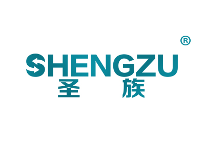 圣族