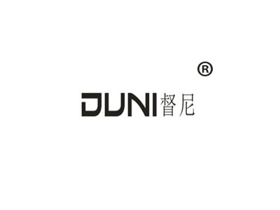 督尼