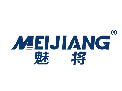 魅将