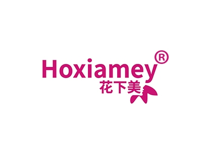 花下美