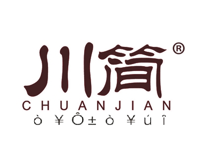川简