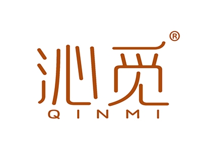 沁觅