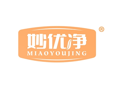 妙优净