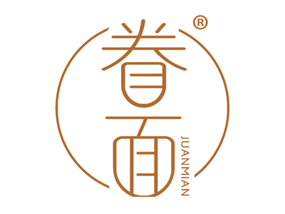 眷面