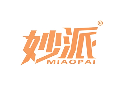 妙派