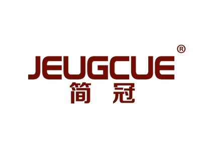 简冠