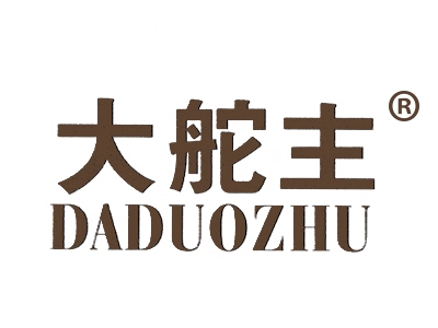 大舵主