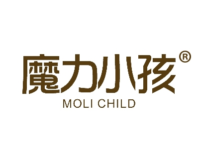 魔力小孩