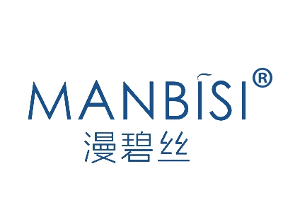 漫碧丝