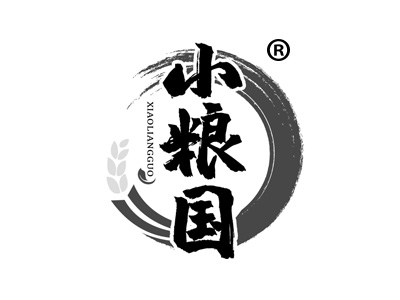 小粮国XIAOLIANGGUO