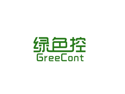 绿色控