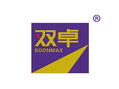 双卓