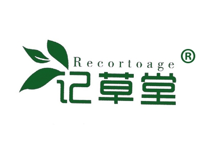记草堂
