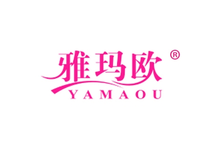 雅玛欧
