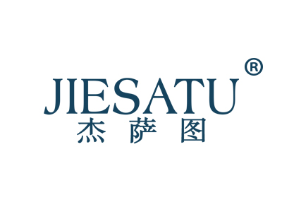 杰萨图