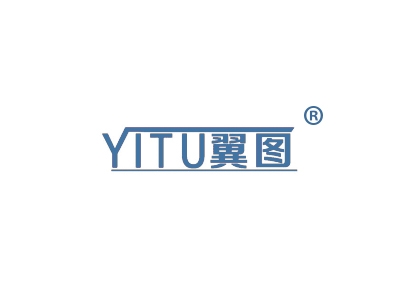 翼图