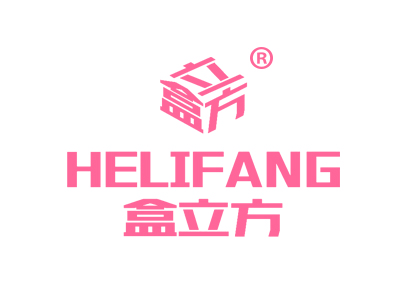 盒立方