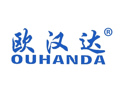 欧汉达