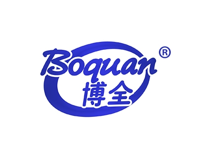 博全