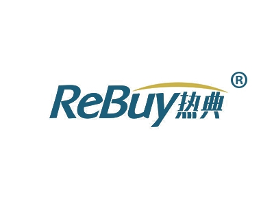 热典