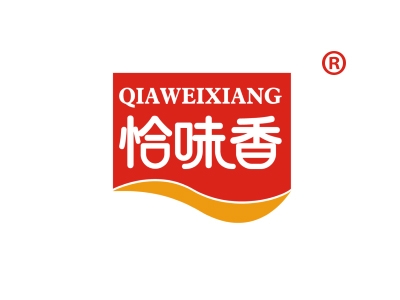恰味香