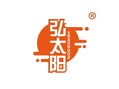 弘太阳