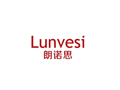 朗诺思