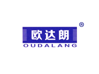 欧达朗