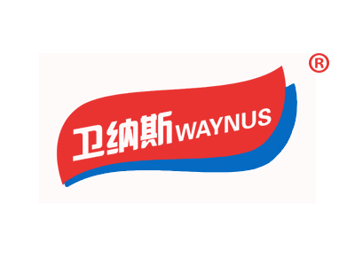 卫纳斯 WAYNUS