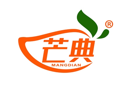 芒典