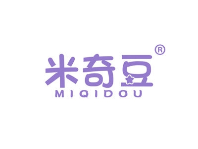 米奇豆