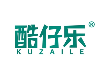 酷仔乐