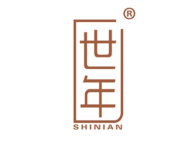 世年
