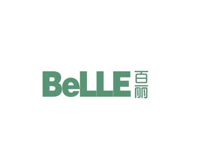 百丽