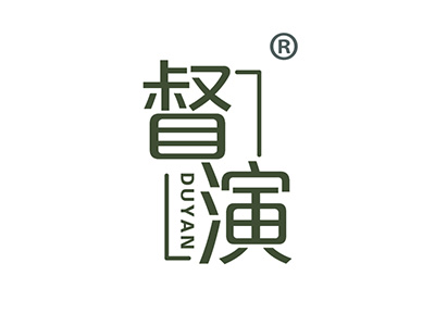 督演