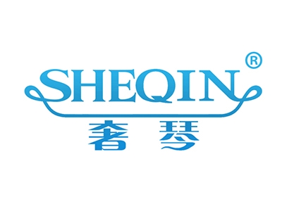 奢琴
