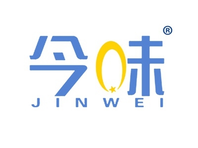 今味