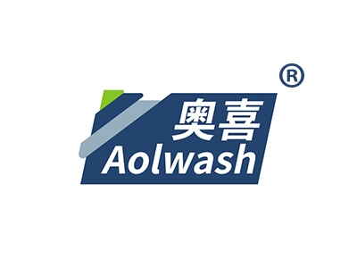 奥喜