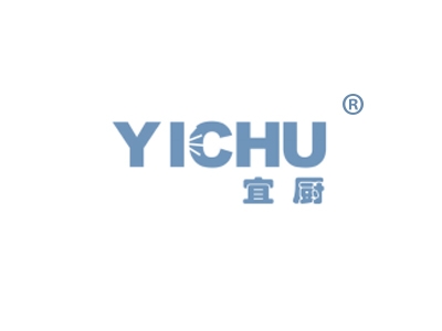宜厨
