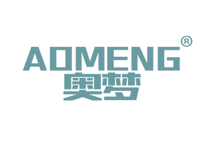 奥梦