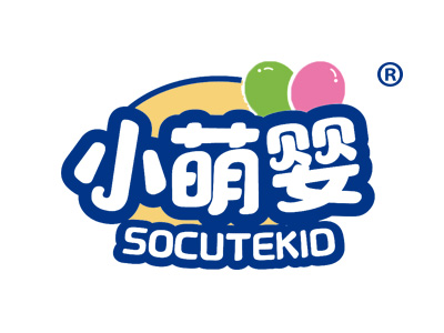 小萌婴 SOCUTEKID