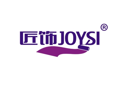 匠饰