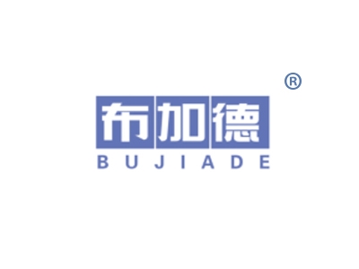 布加德